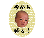 827415972