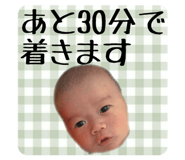827415974