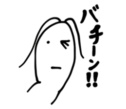 8274173