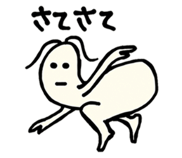 8274177