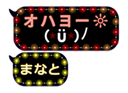 82741960