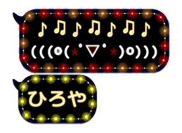 82742182
