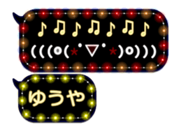 82742286