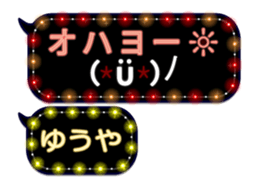 82742288