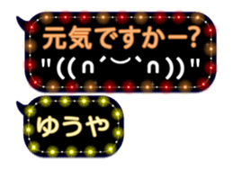 82742289