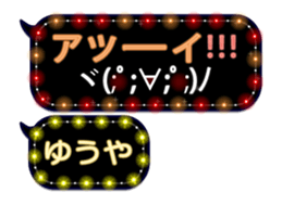 82742293