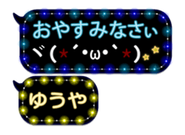 82742308