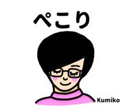 827424358