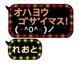 82742711