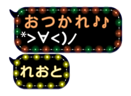 82742719