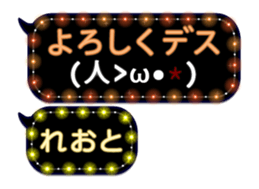 82742722