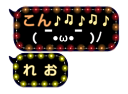 82742867
