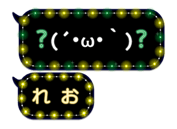 82742881