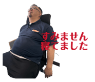 827432555