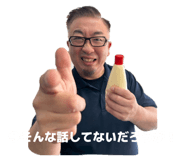 827432559
