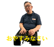 827432561