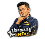 827433596