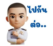 827435907