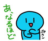 827436075