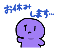 827436076