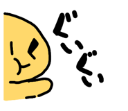 827436078