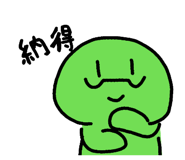 827436082