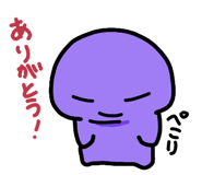 827436083