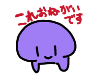 827436087