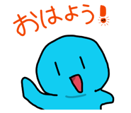 827436089