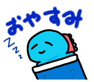 827436096