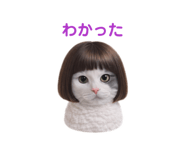 827436433