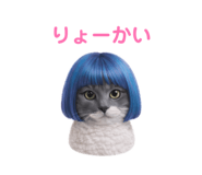 827436434