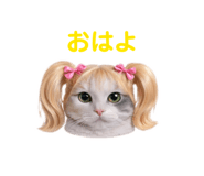 827436437