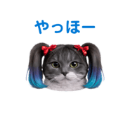 827436438