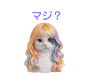 827436441
