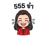 827436734