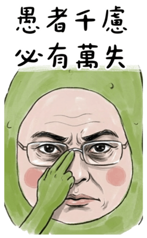 827440402