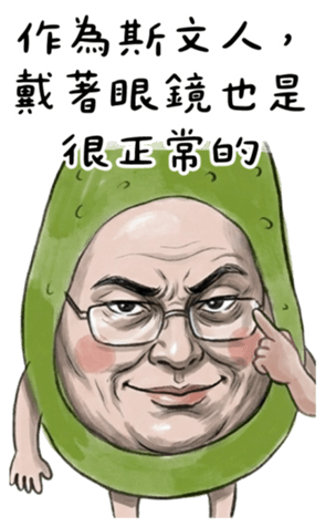 827440403