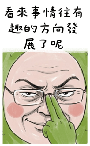 827440404