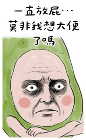 827440406