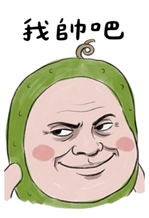 827440409