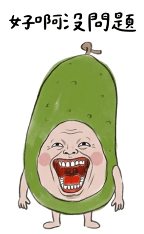 827440410