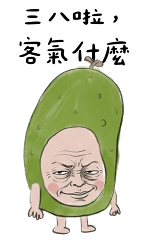 827440411