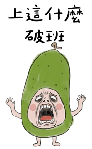 827440413