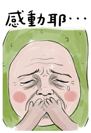 827440414