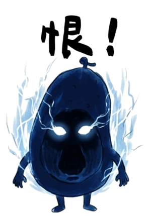 827440418
