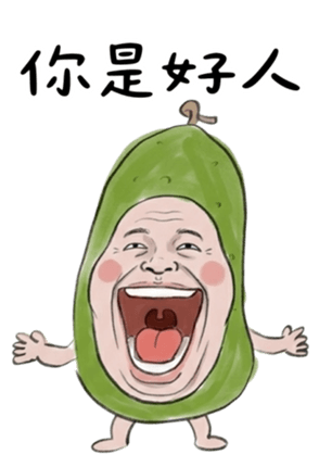 827440420