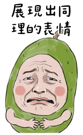 827440421