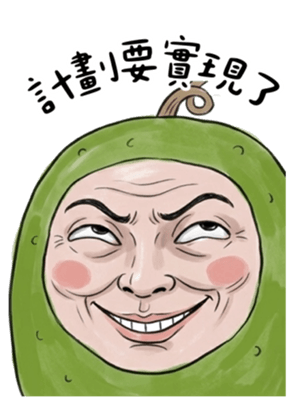 827440422