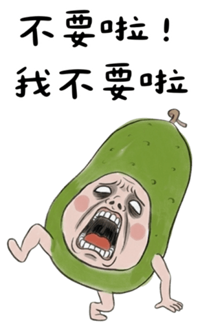 827440423